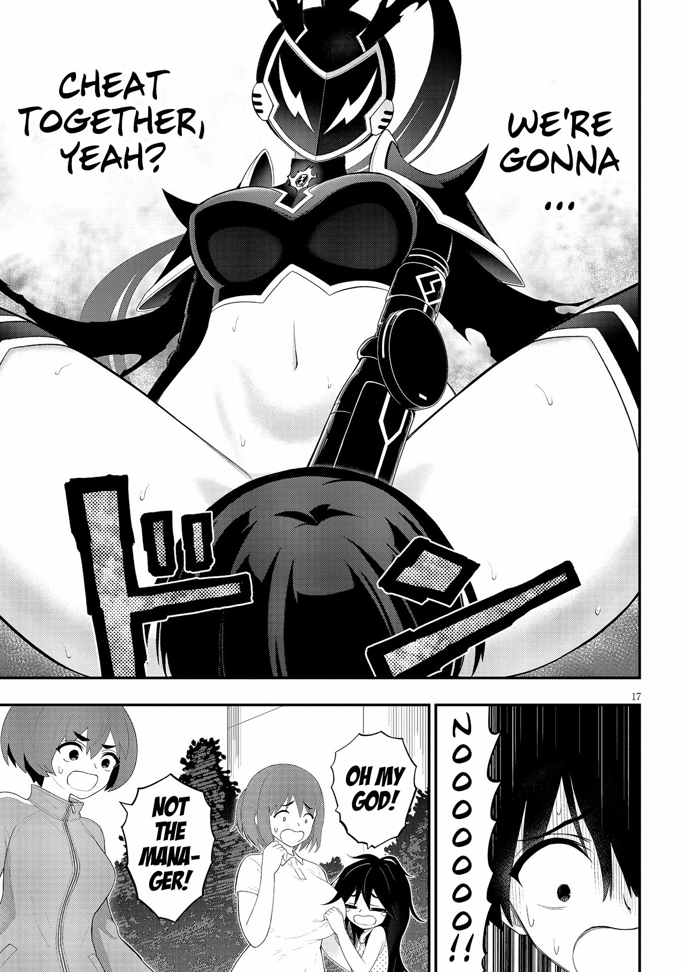 16