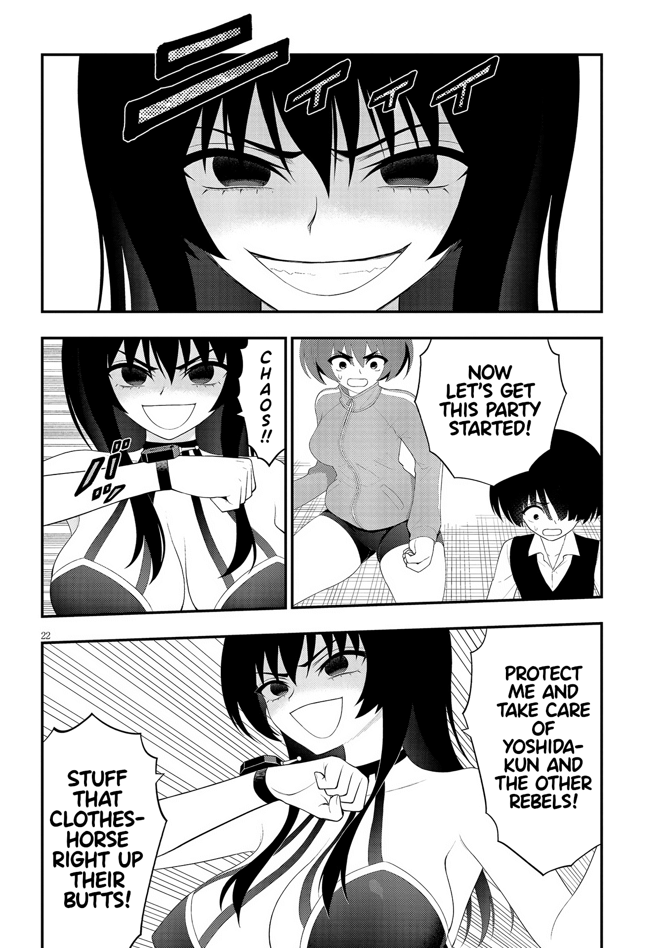 21