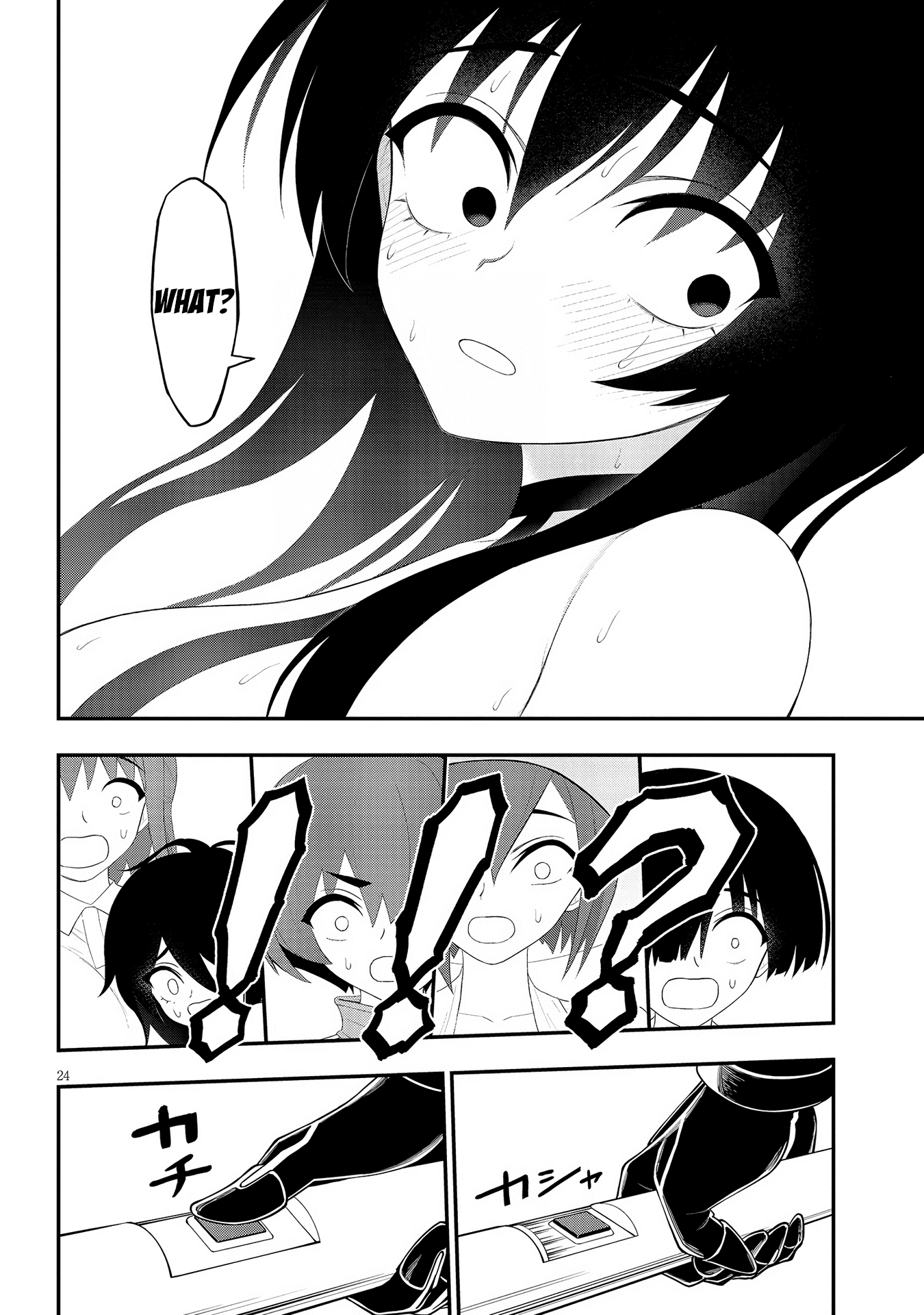 23