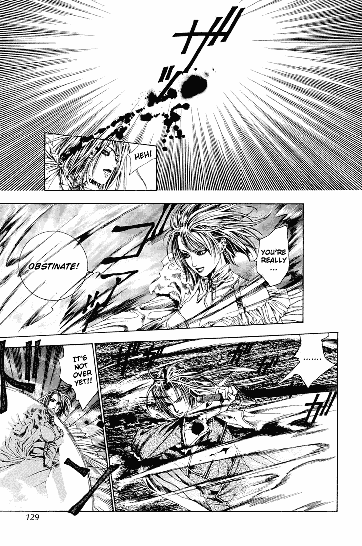 Halaman dari Alichino Chapter 17