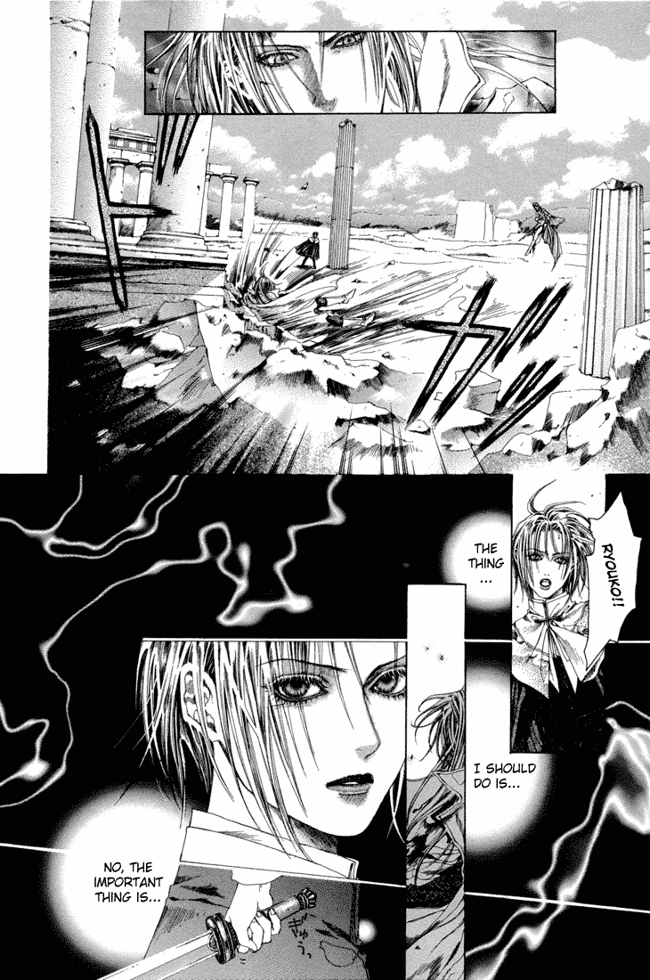 Halaman dari Alichino Chapter 17