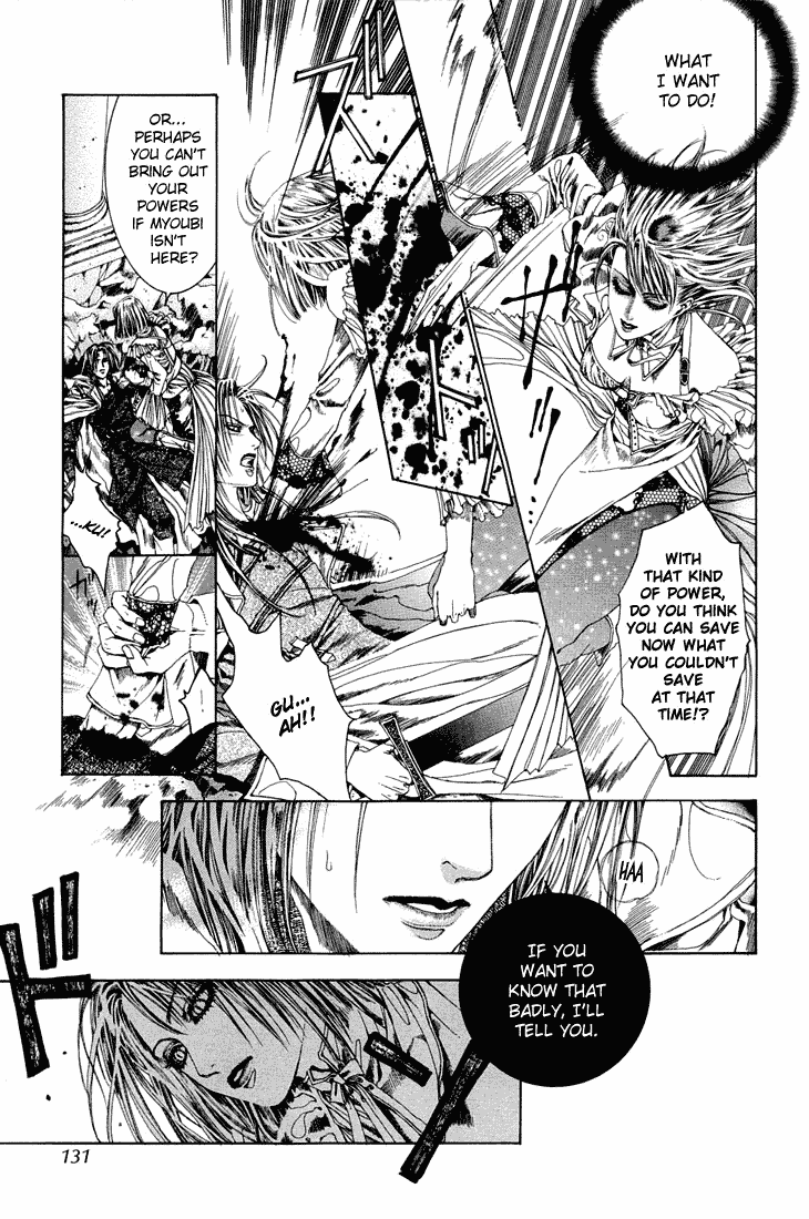Halaman dari Alichino Chapter 17