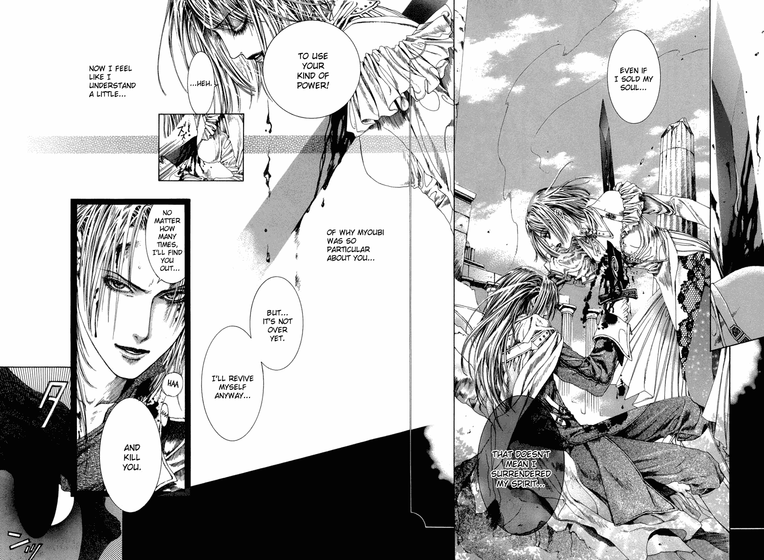 Halaman dari Alichino Chapter 17