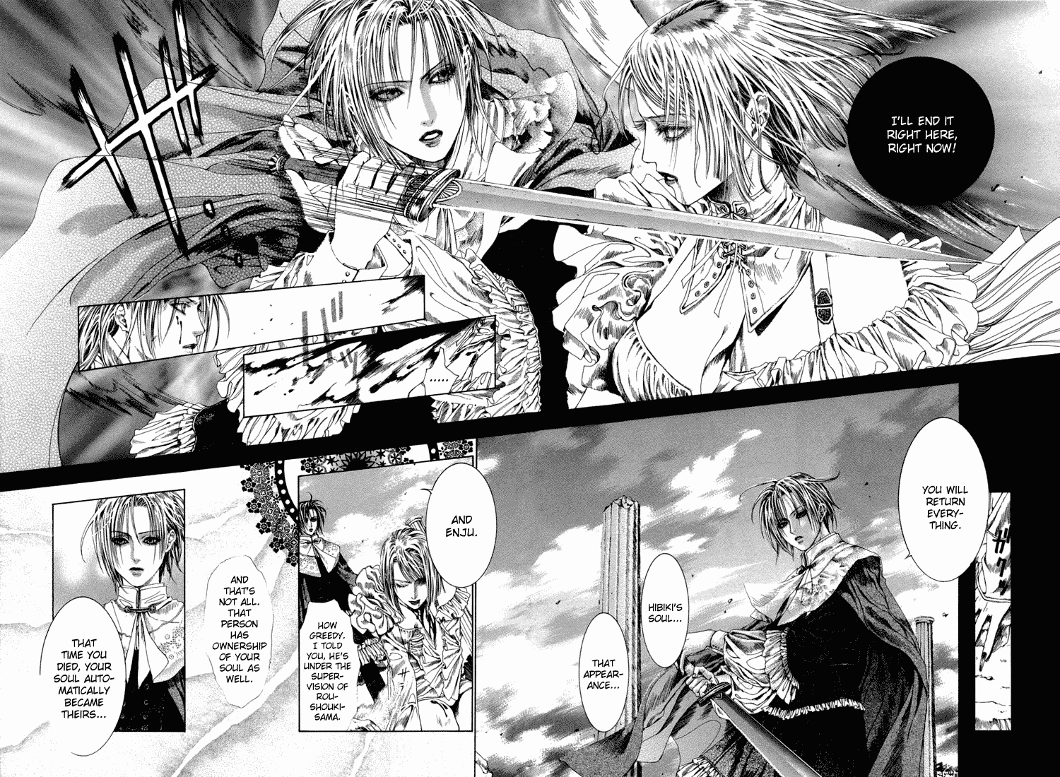 Halaman dari Alichino Chapter 17