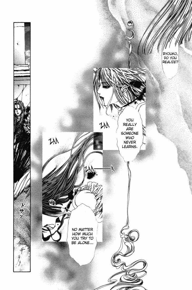 Halaman dari Alichino Chapter 17