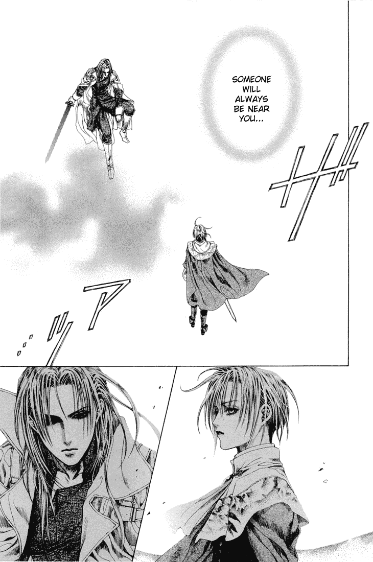 Halaman dari Alichino Chapter 17