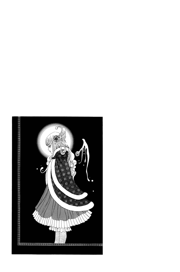 Halaman dari Alichino Chapter 17