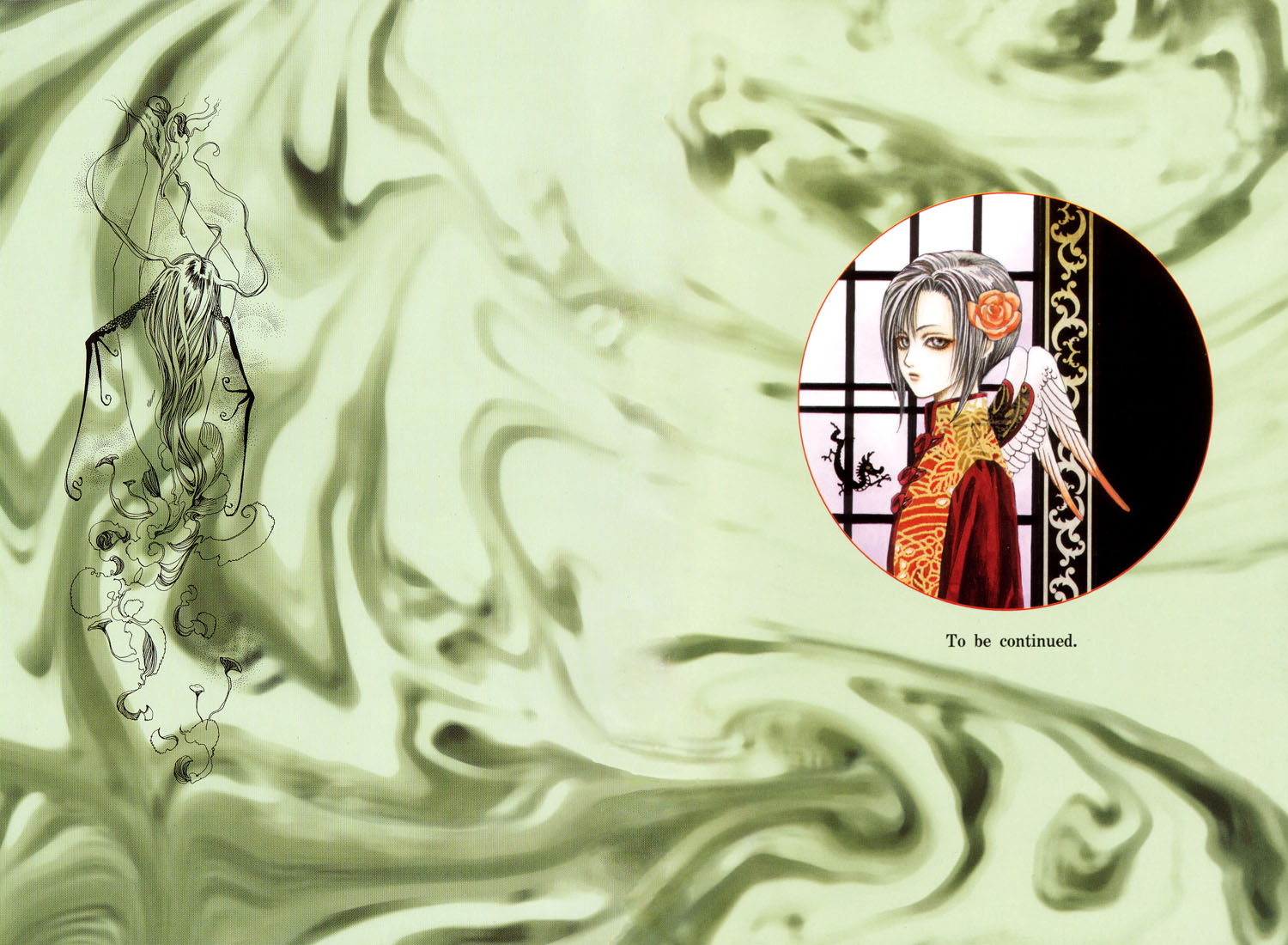 Halaman dari Alichino Chapter 17
