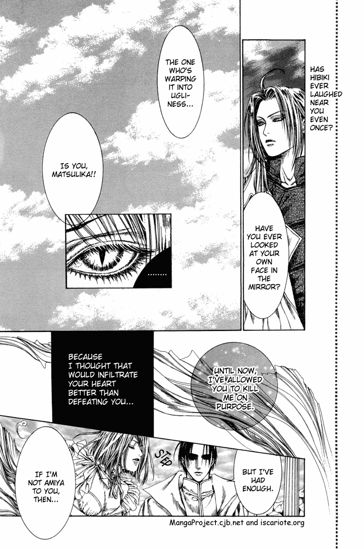 Halaman dari Alichino Chapter 17