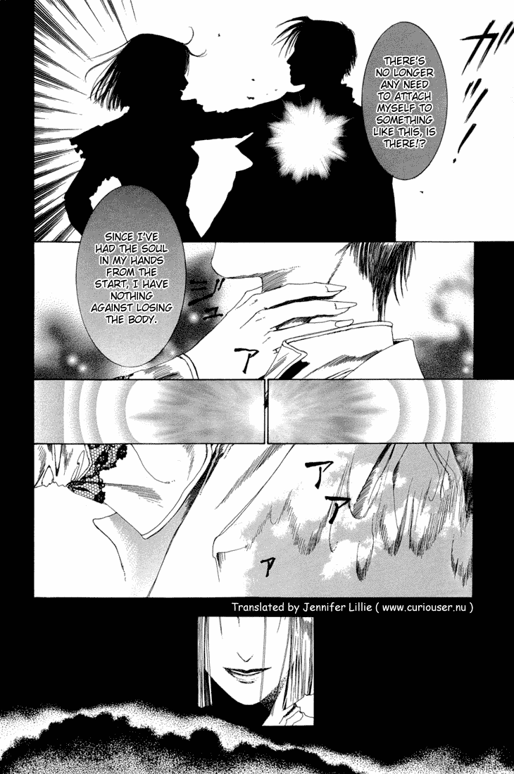 Halaman dari Alichino Chapter 17