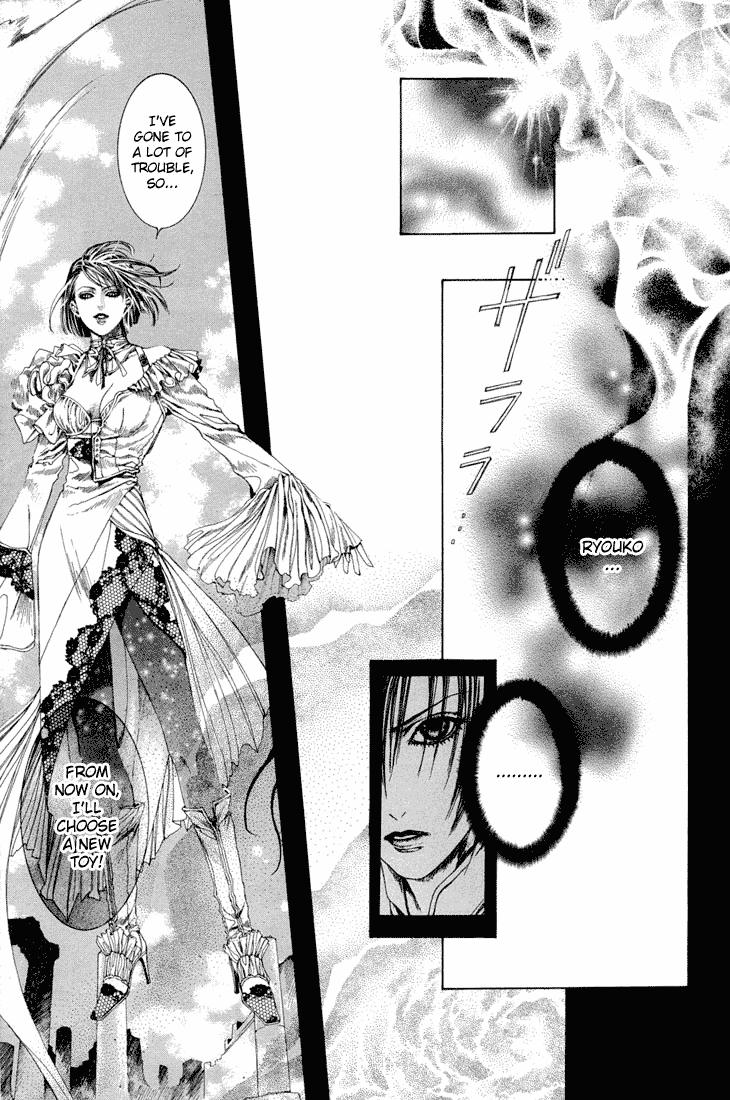Halaman dari Alichino Chapter 17