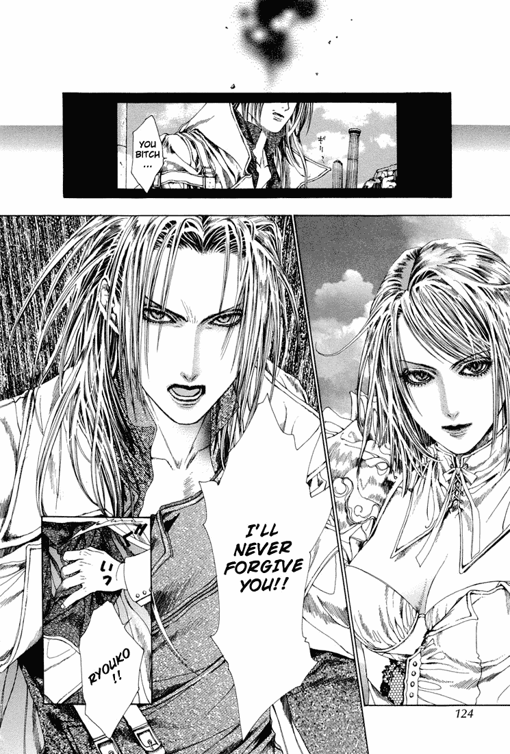 Halaman dari Alichino Chapter 17