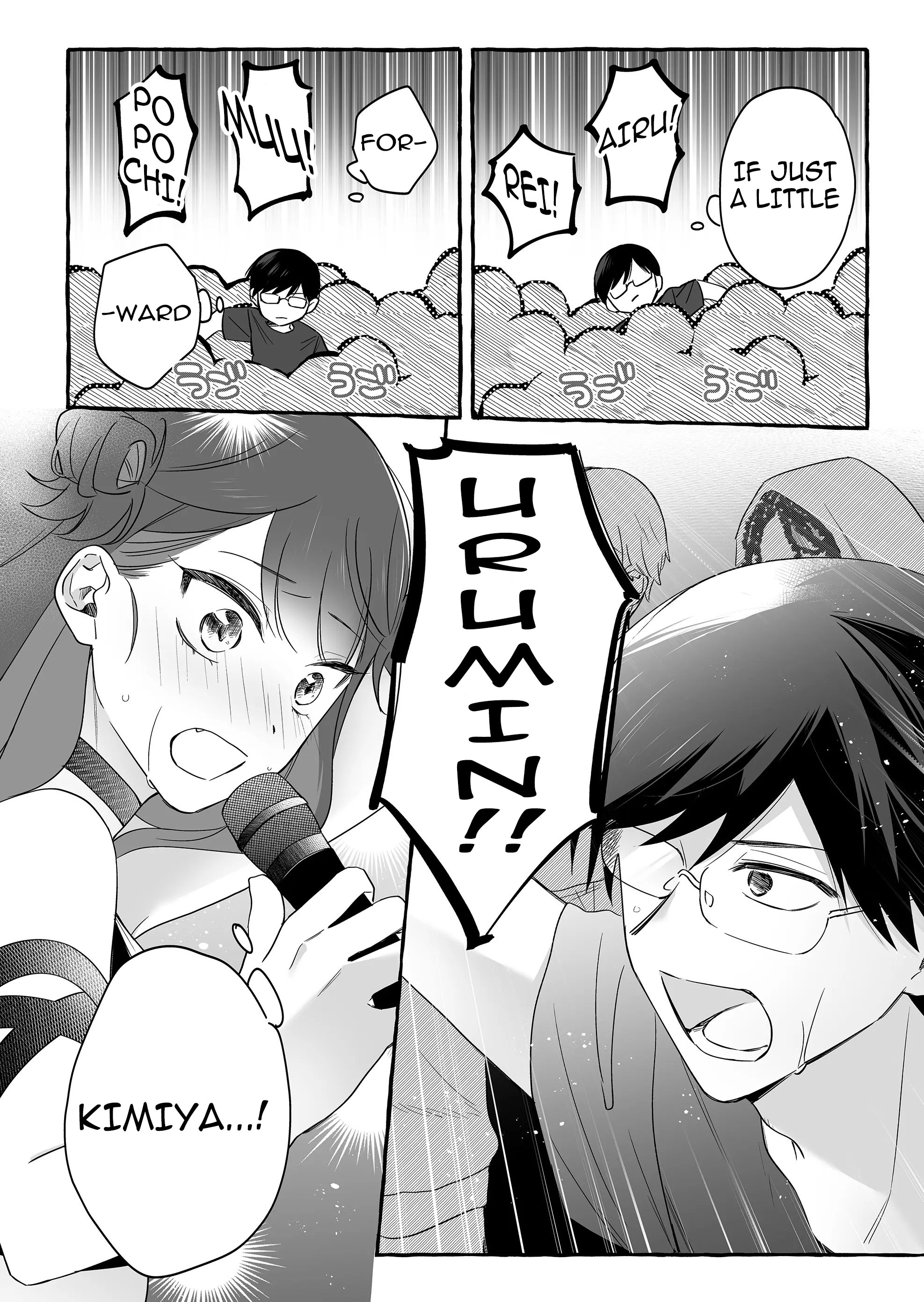 Halaman dari Damedol to Sekai ni Hitori Dake no Fan Chapter 26