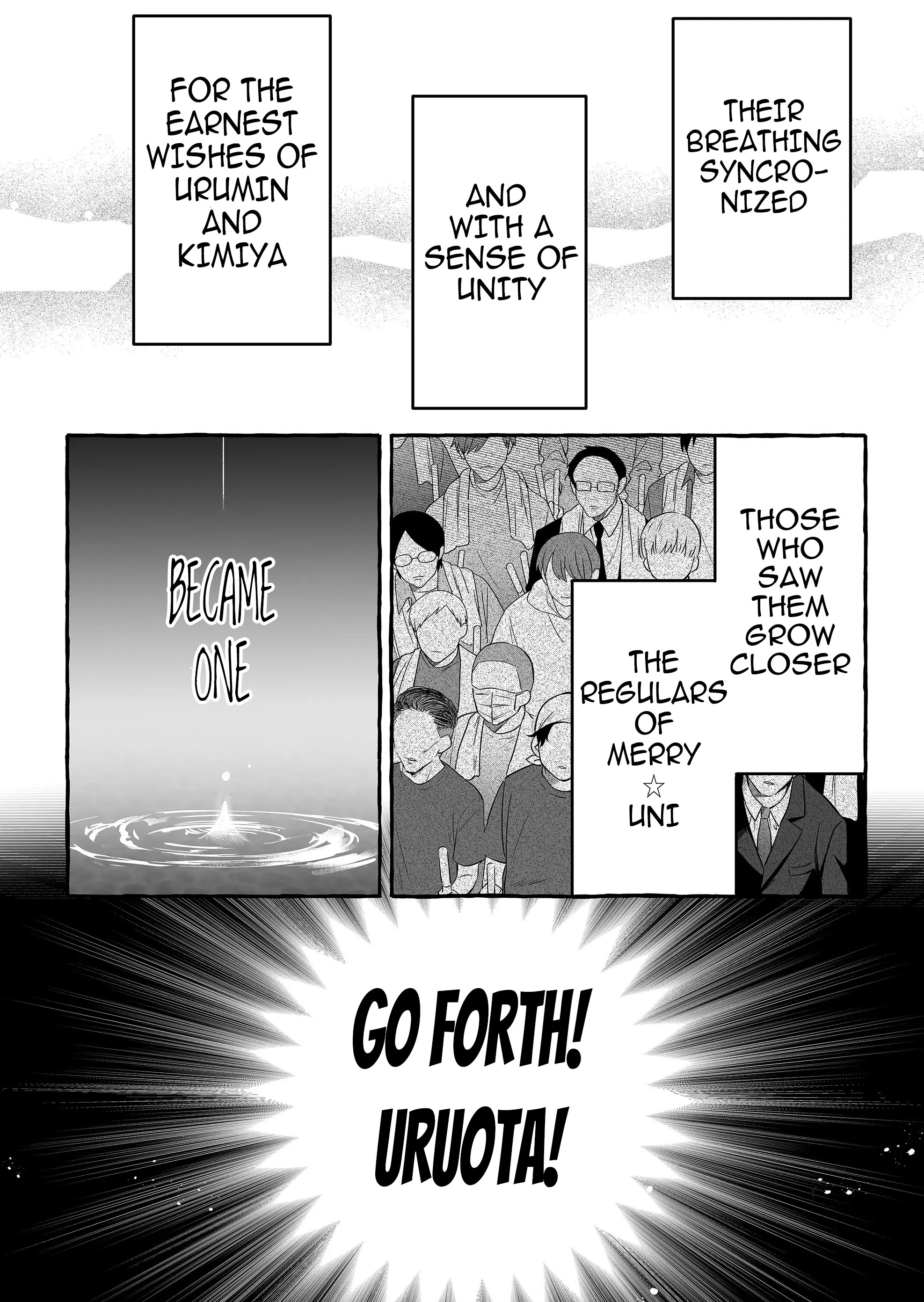 Halaman dari Damedol to Sekai ni Hitori Dake no Fan Chapter 26