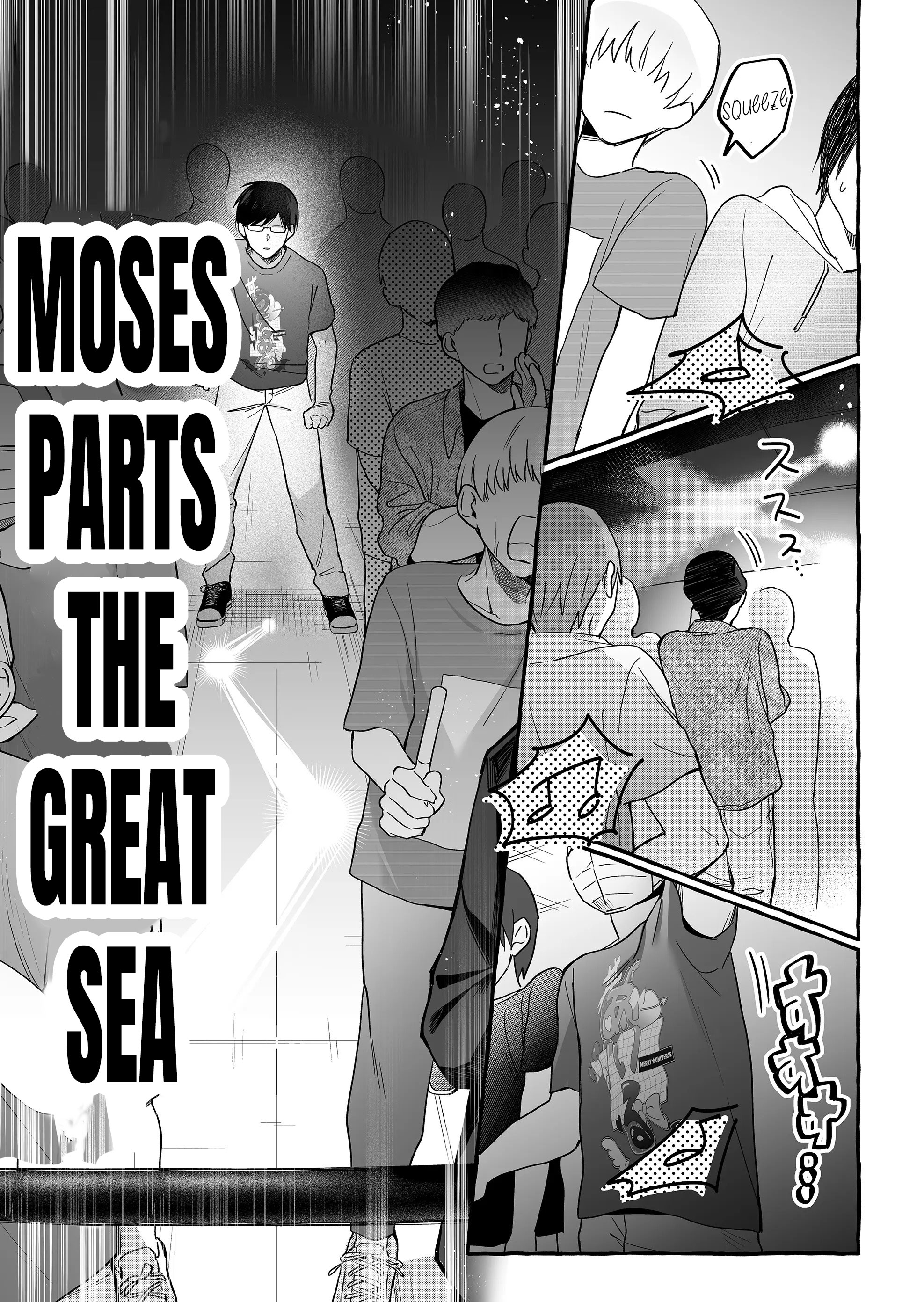 Halaman dari Damedol to Sekai ni Hitori Dake no Fan Chapter 26