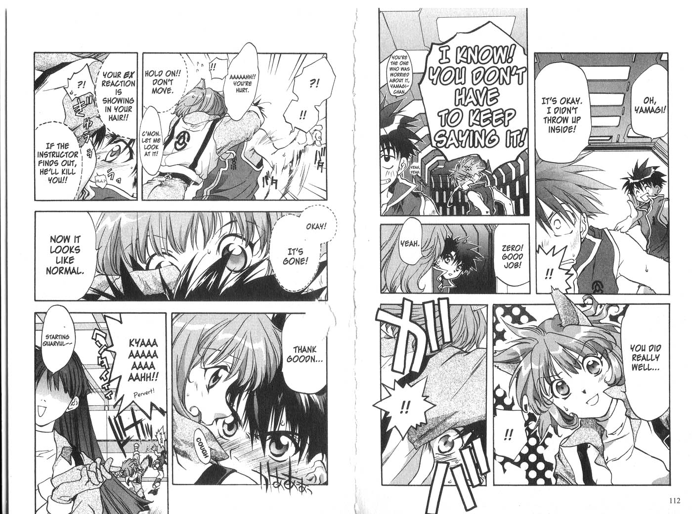 Halaman Manga