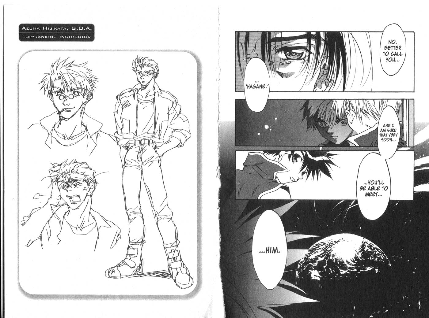 Halaman Manga