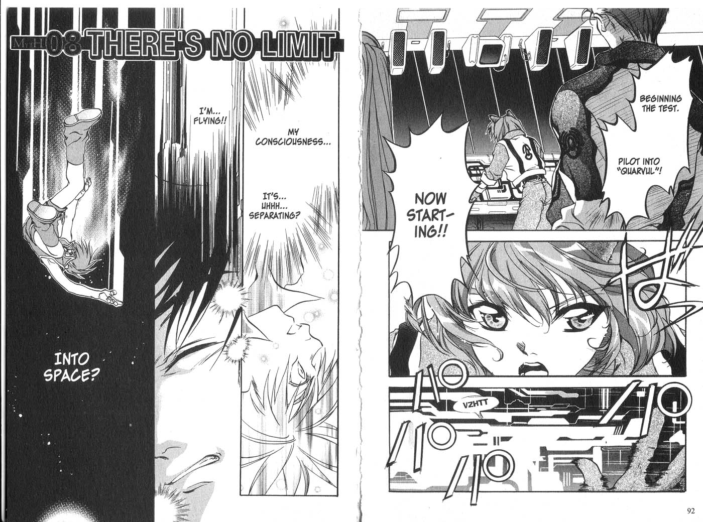 Halaman Manga