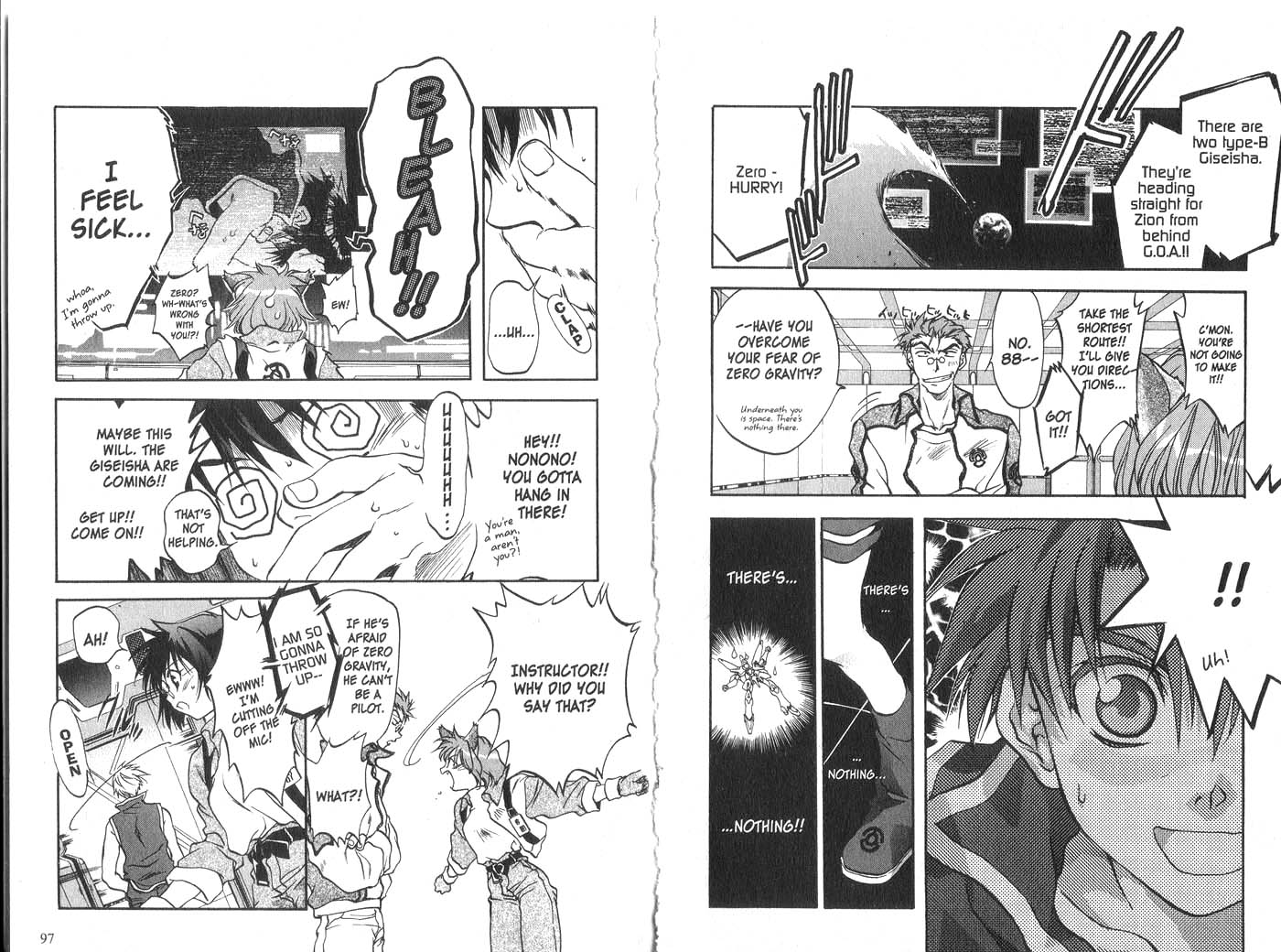 Halaman Manga