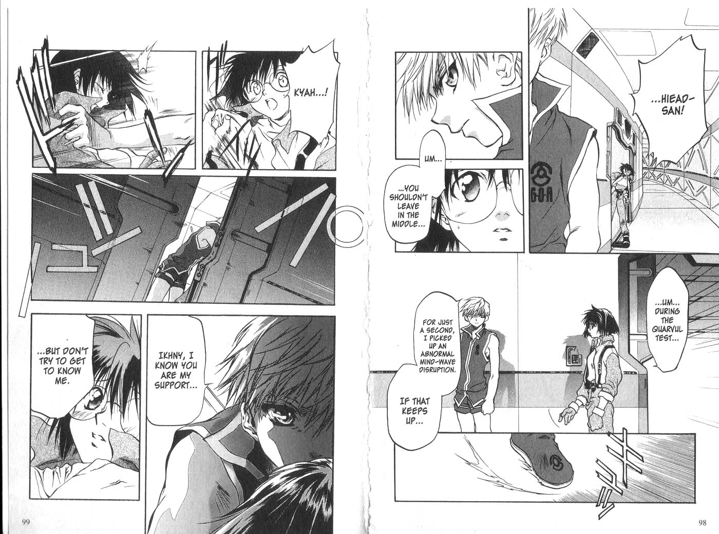 Halaman Manga