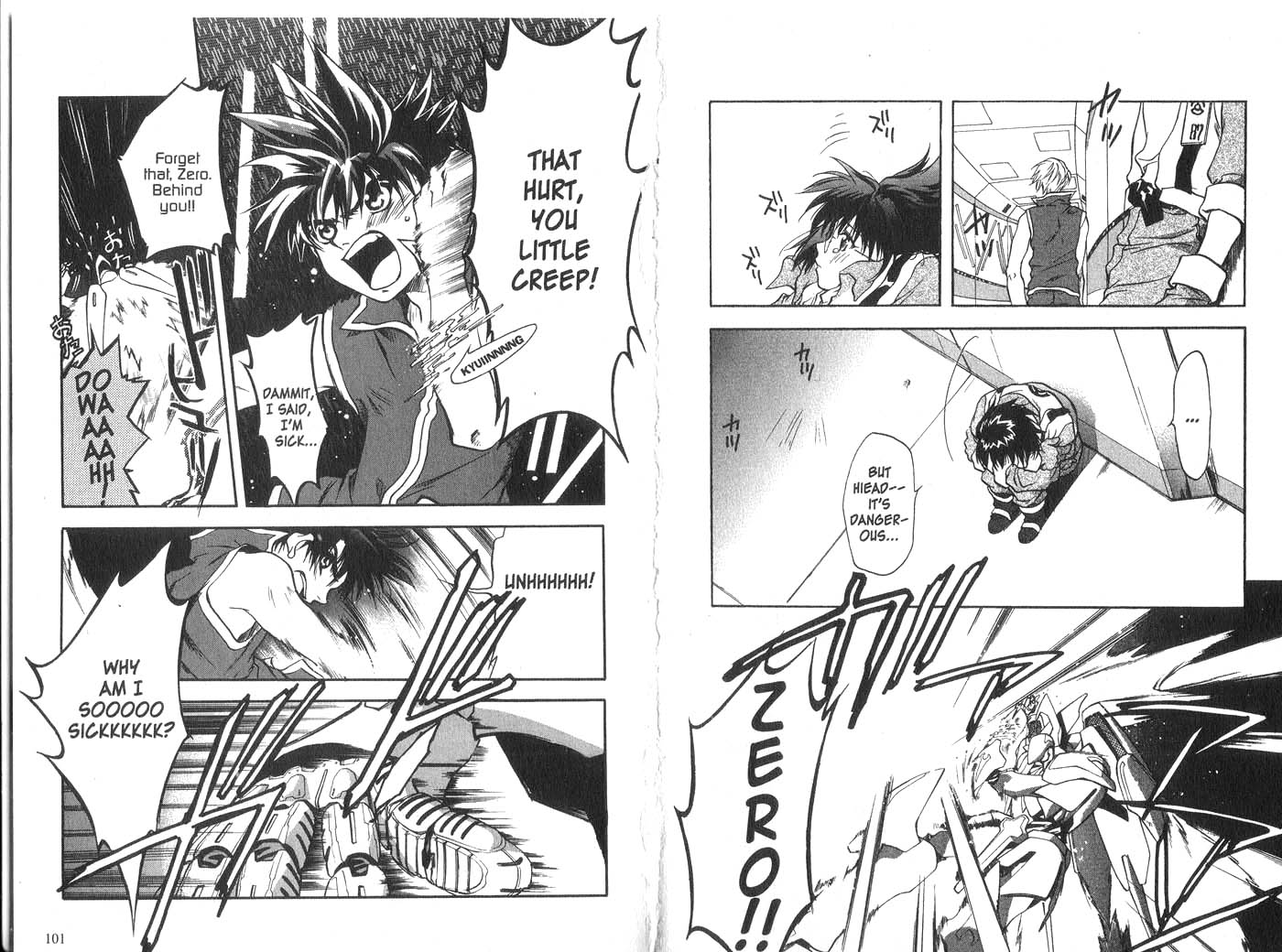 Halaman Manga
