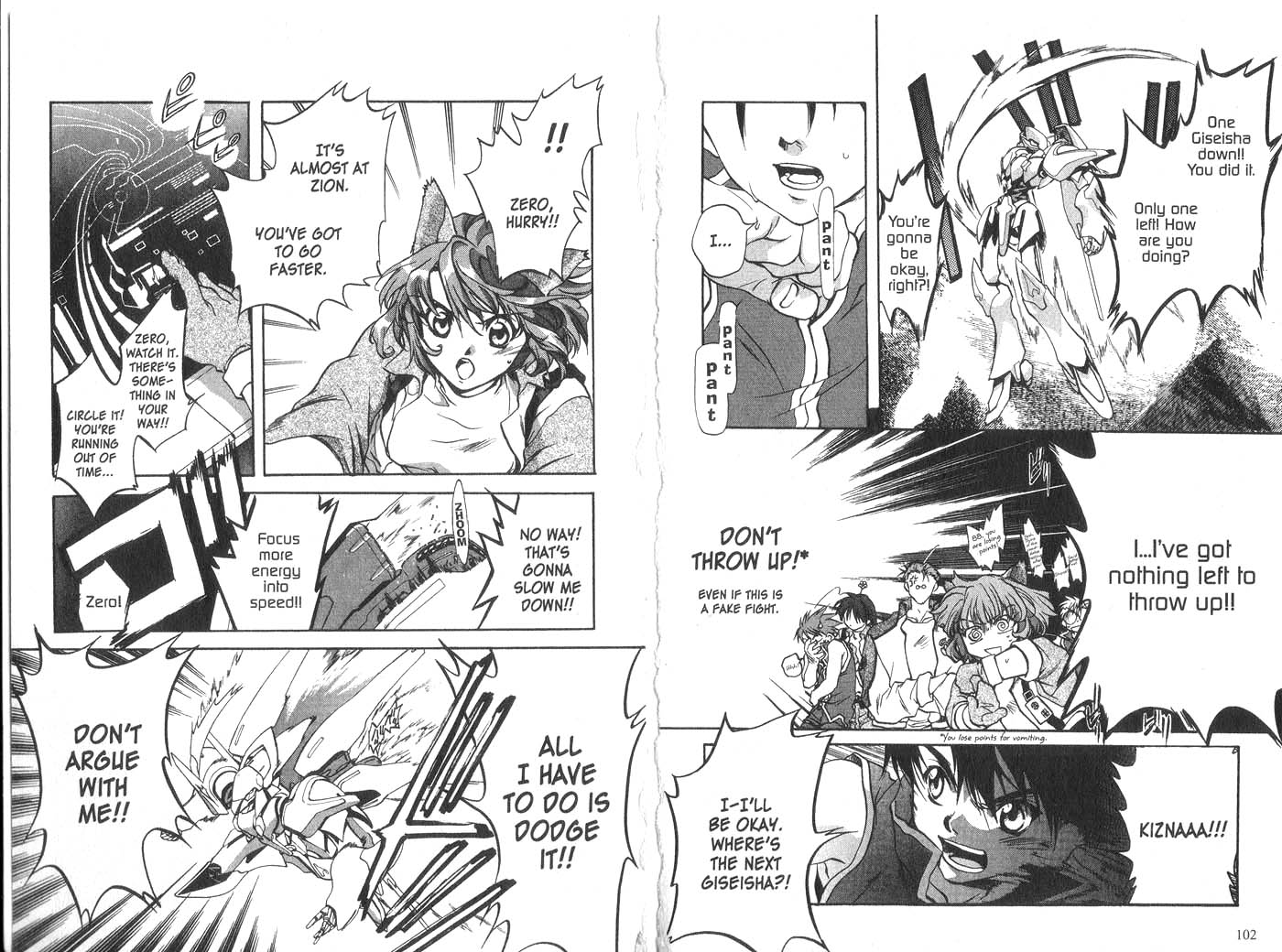 Halaman Manga