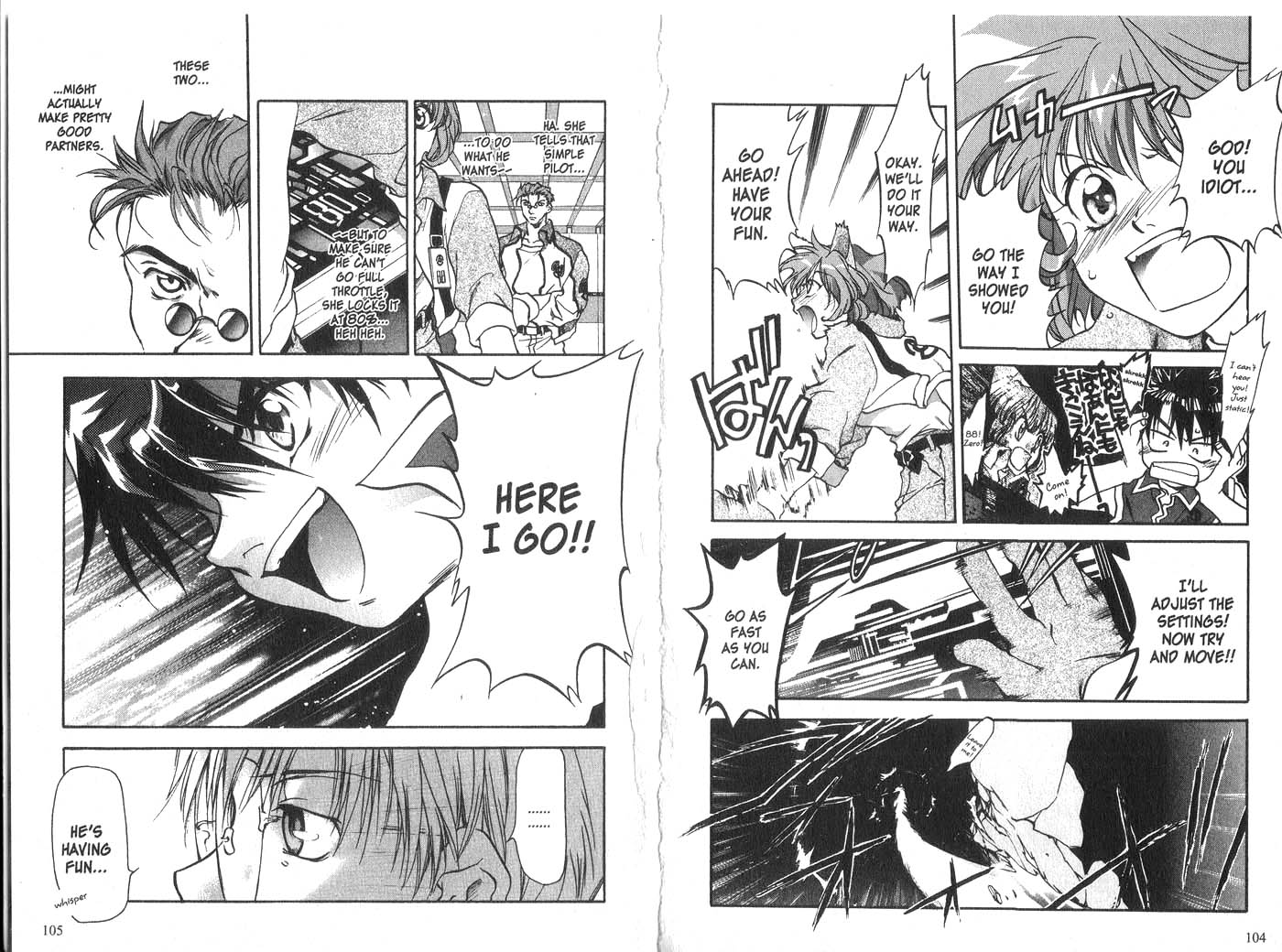 Halaman Manga