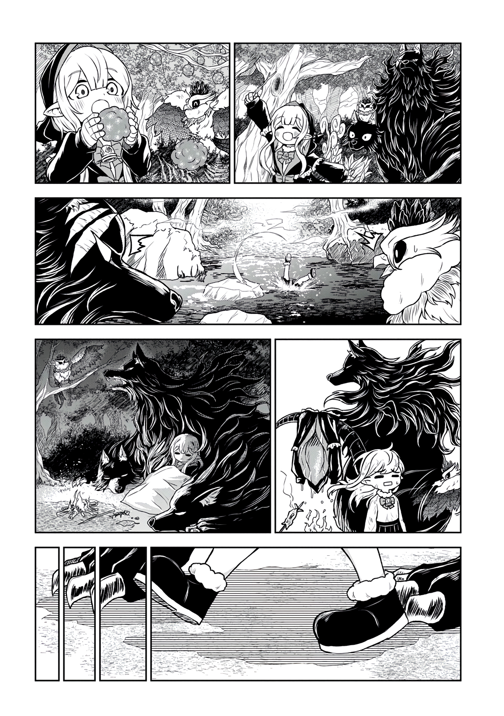 Halaman dari Mamono no Mori no Shojo Nova Chapter 3