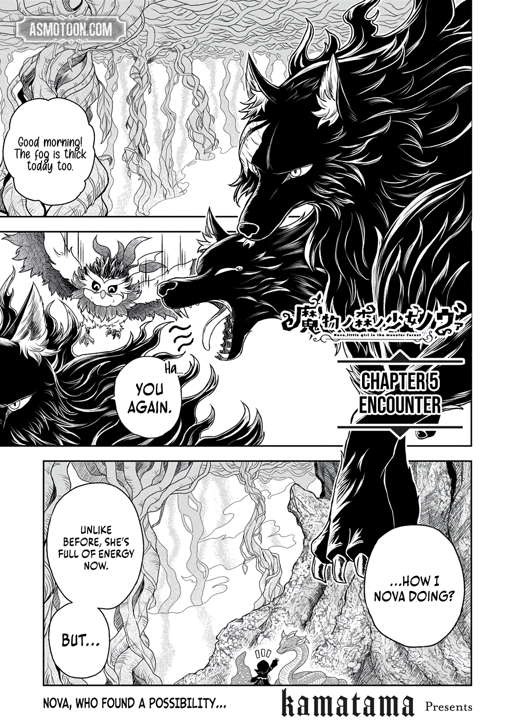 Halaman dari Mamono no Mori no Shojo Nova Chapter 3