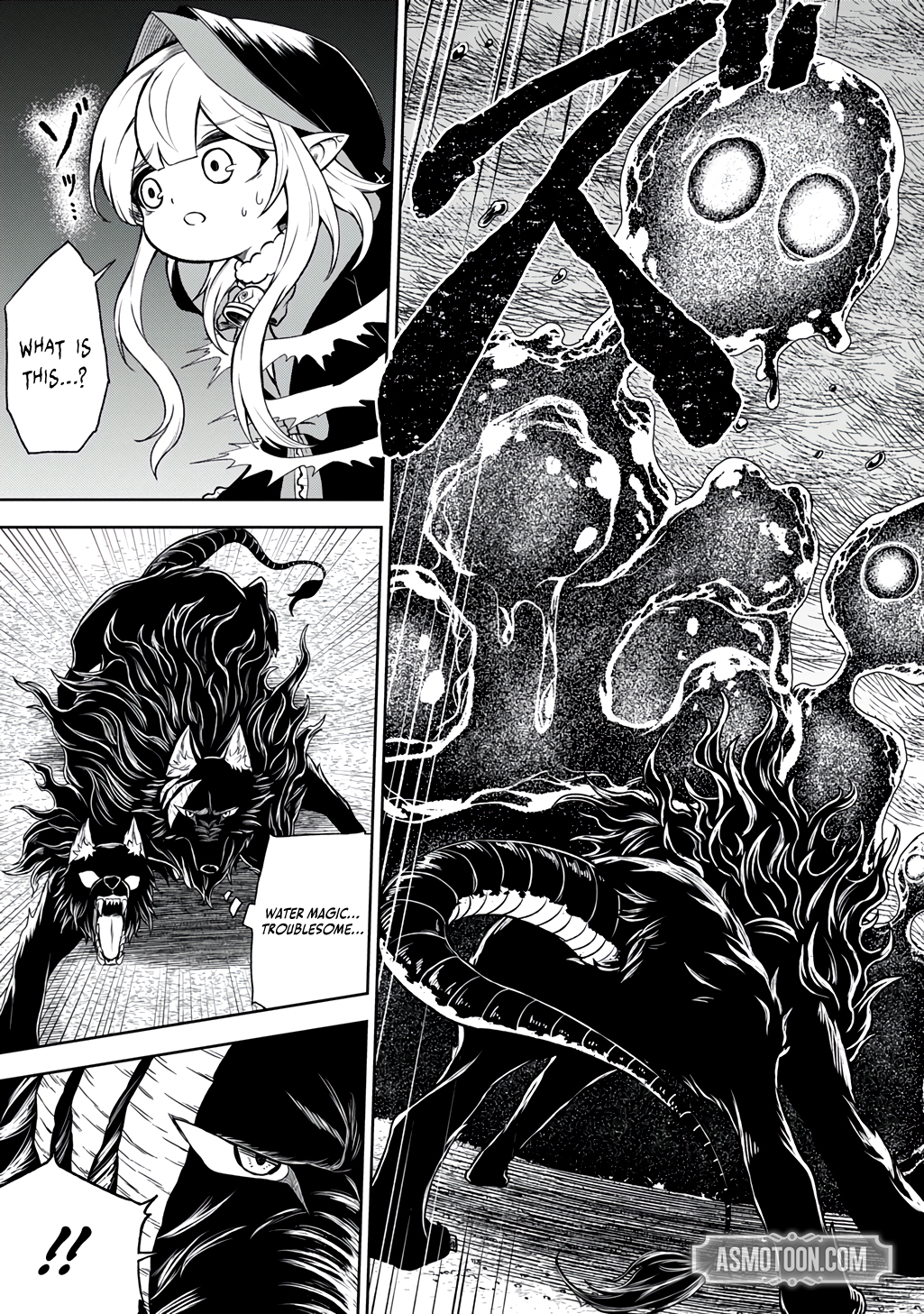 Halaman dari Mamono no Mori no Shojo Nova Chapter 3