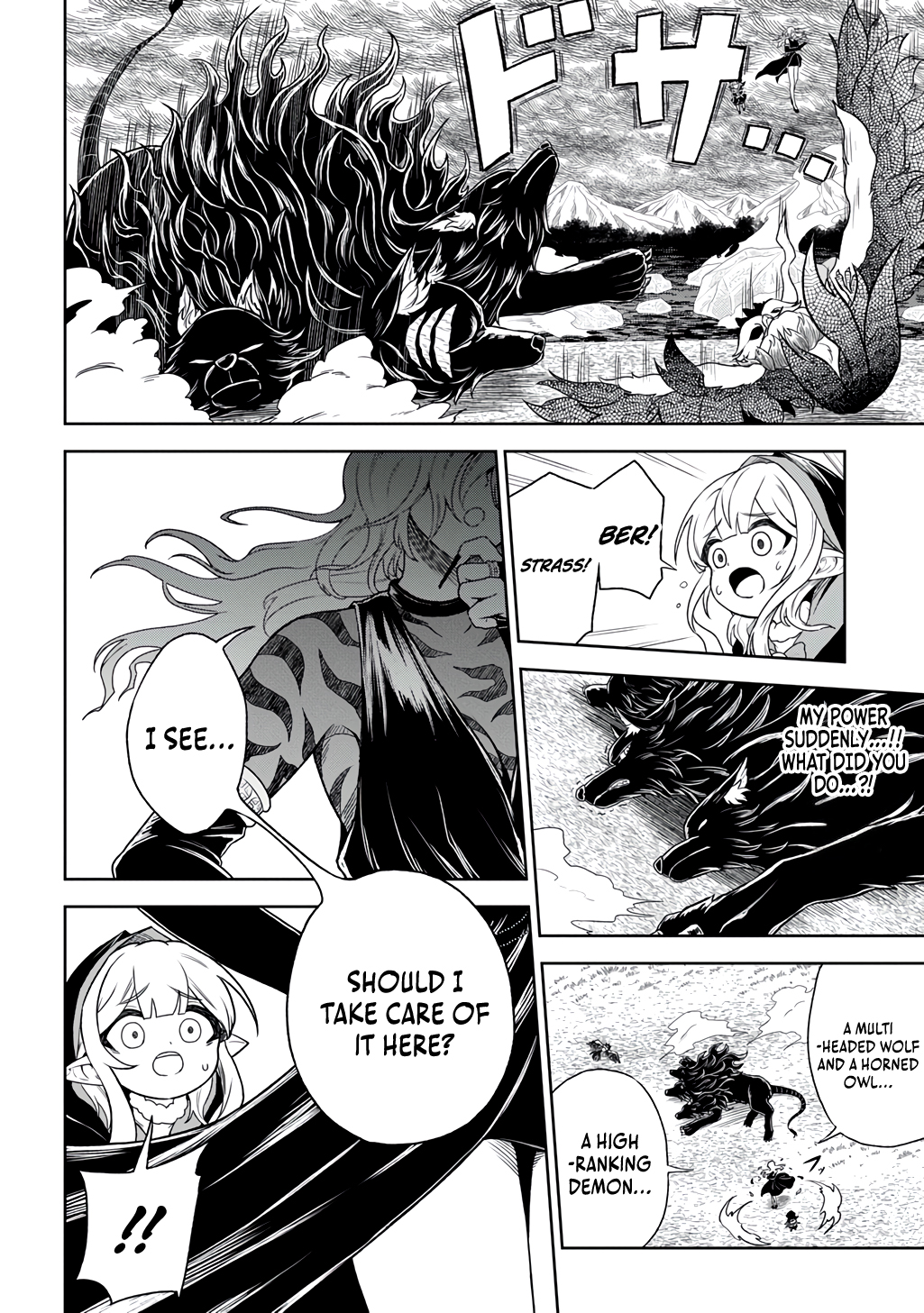 Halaman dari Mamono no Mori no Shojo Nova Chapter 3