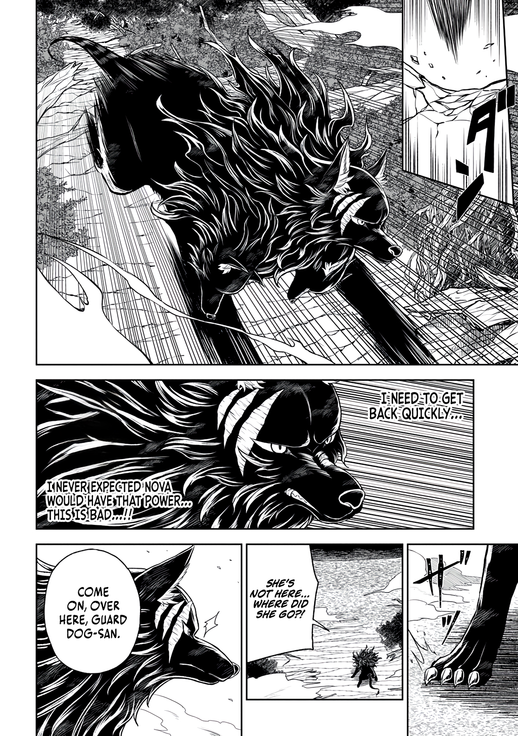 Halaman dari Mamono no Mori no Shojo Nova Chapter 3