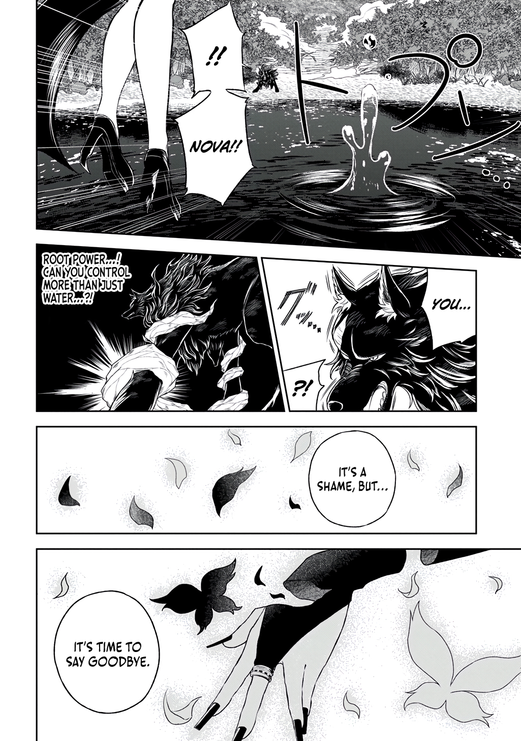 Halaman dari Mamono no Mori no Shojo Nova Chapter 3