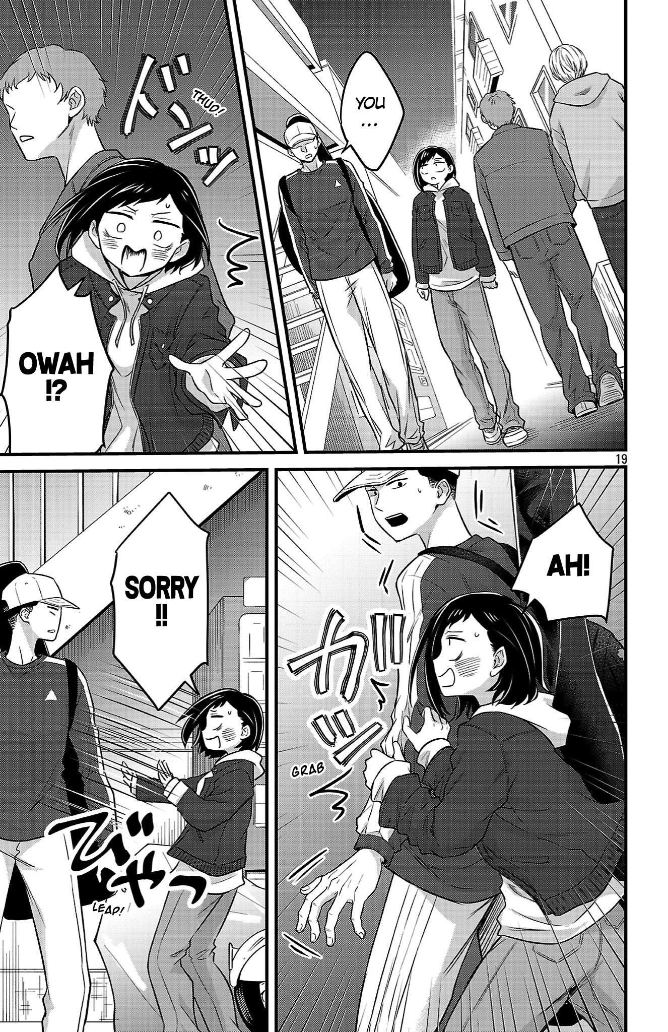 Page 19