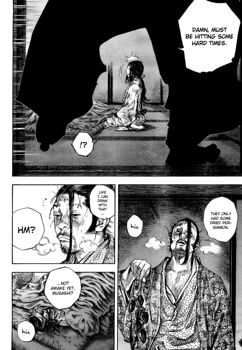 Halaman dari Vagabond Chapter 247