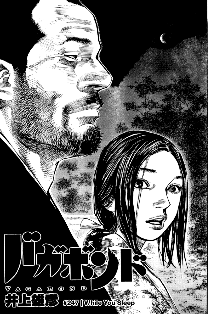 Halaman dari Vagabond Chapter 247
