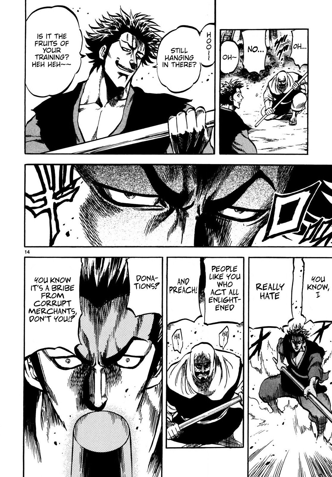 Halaman dari Ten'i Muhō Musashibō Benkei Chapter 1