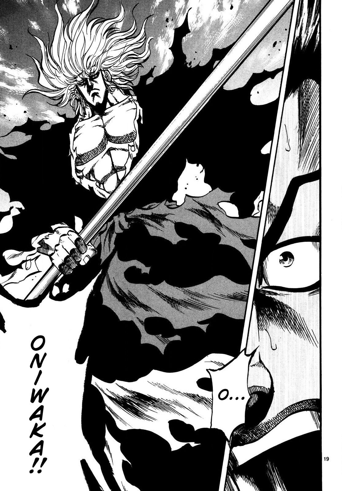 Halaman dari Ten'i Muhō Musashibō Benkei Chapter 1