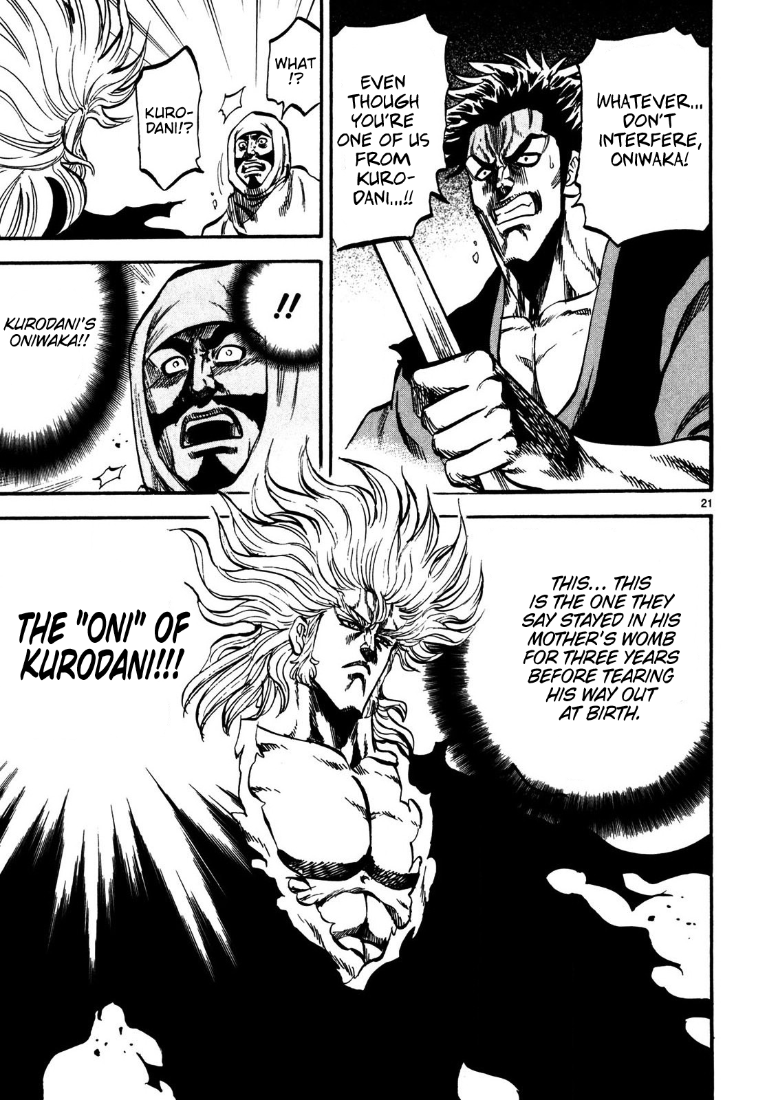 Halaman dari Ten'i Muhō Musashibō Benkei Chapter 1