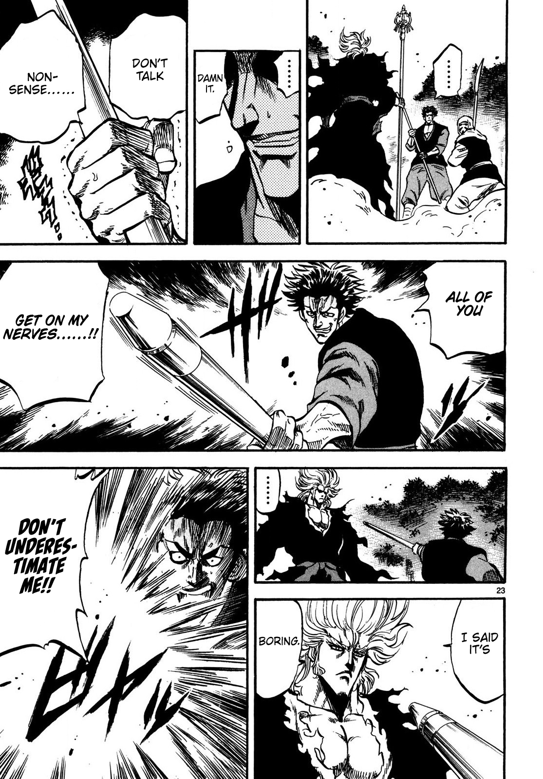Halaman dari Ten'i Muhō Musashibō Benkei Chapter 1