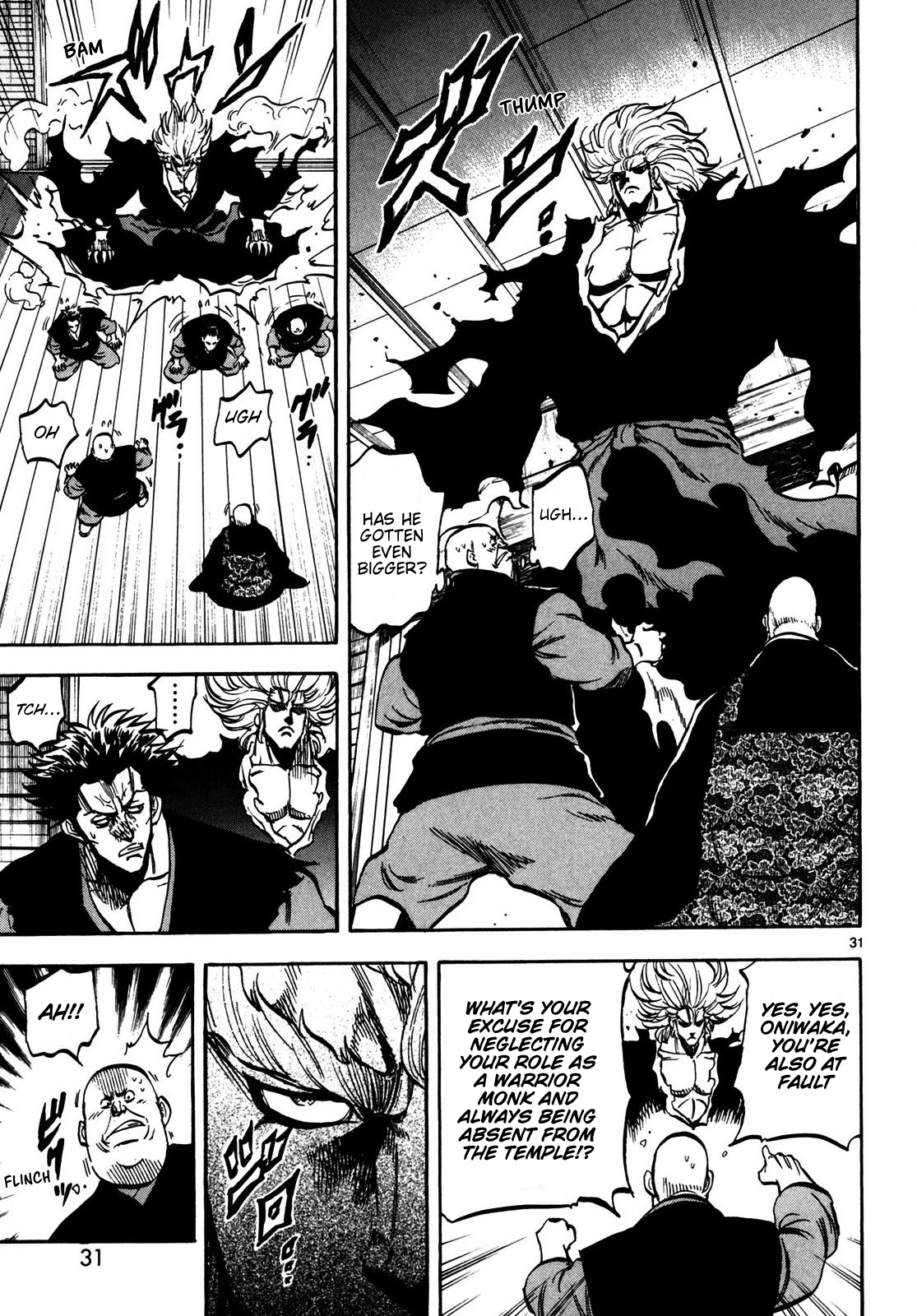 Halaman dari Ten'i Muhō Musashibō Benkei Chapter 1