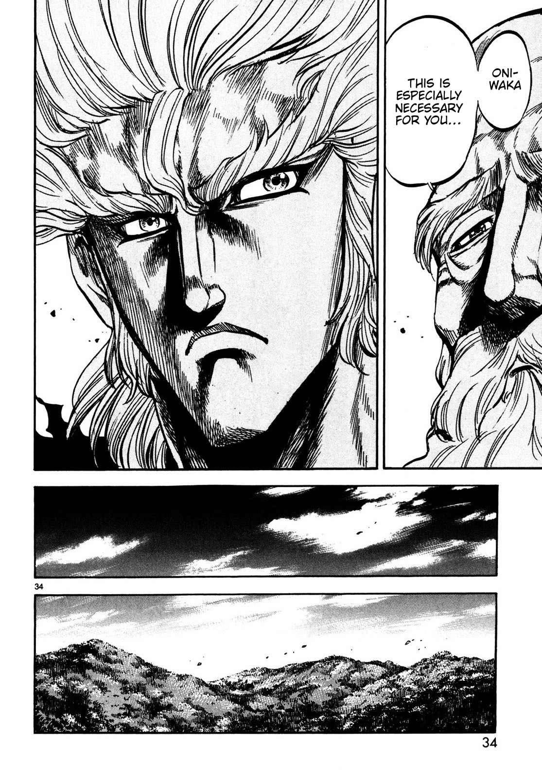 Halaman dari Ten'i Muhō Musashibō Benkei Chapter 1