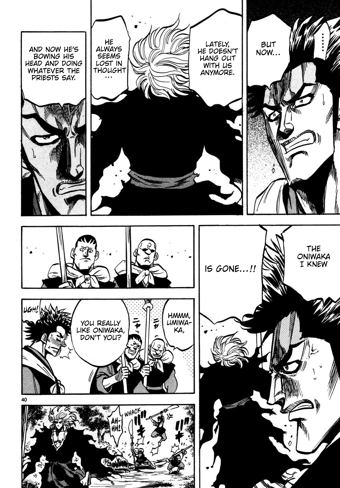 Halaman dari Ten'i Muhō Musashibō Benkei Chapter 1