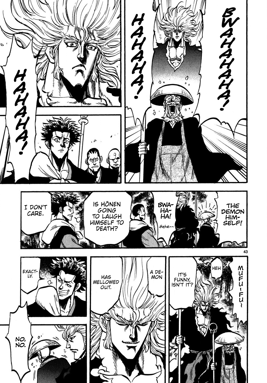 Halaman dari Ten'i Muhō Musashibō Benkei Chapter 1