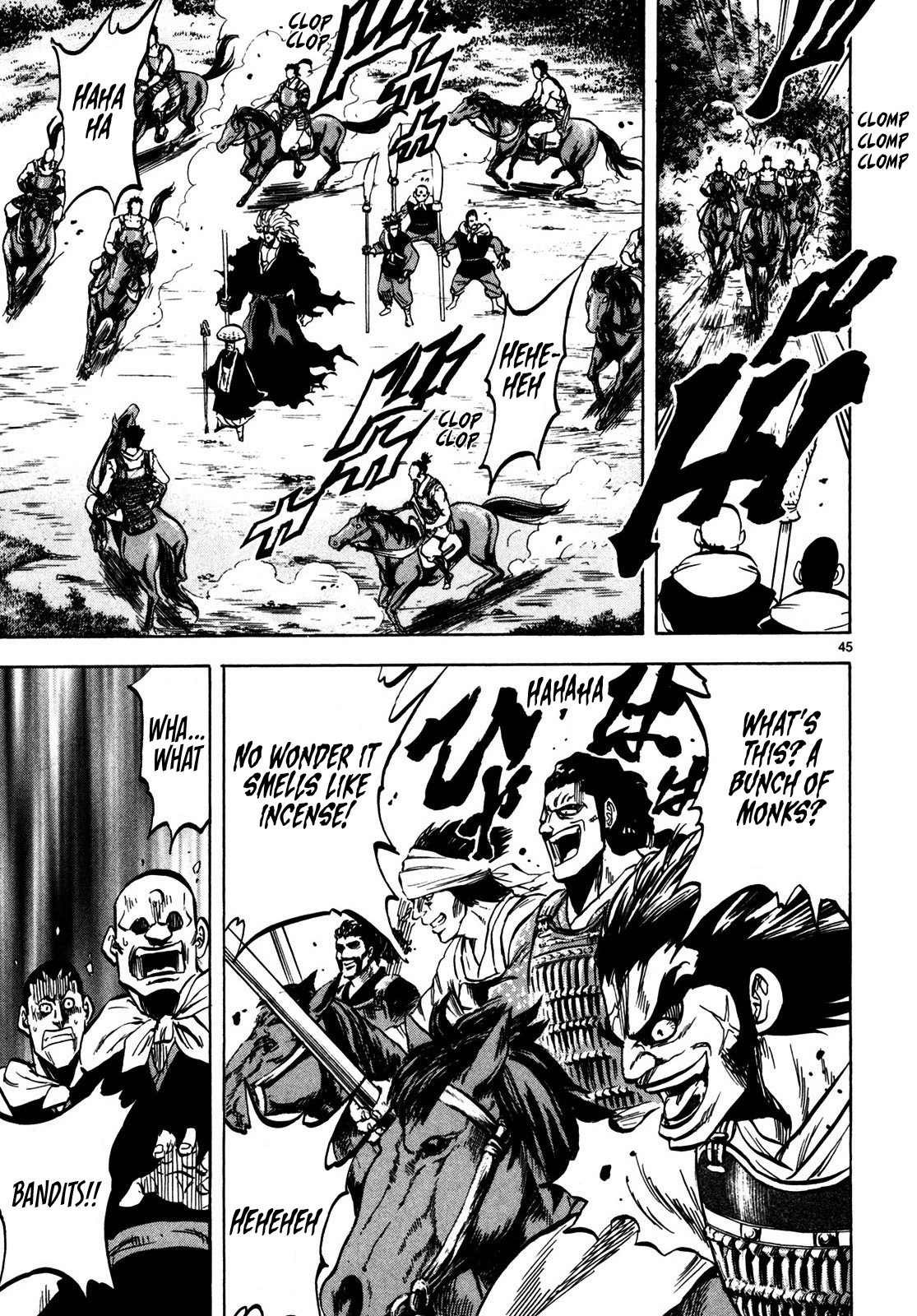Halaman dari Ten'i Muhō Musashibō Benkei Chapter 1