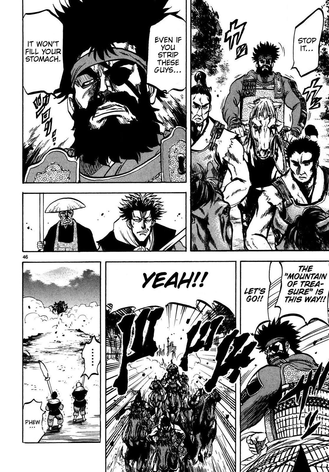 Halaman dari Ten'i Muhō Musashibō Benkei Chapter 1