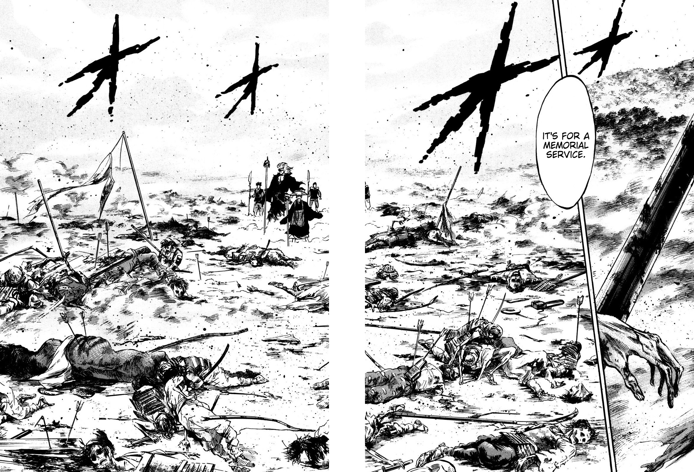 Halaman dari Ten'i Muhō Musashibō Benkei Chapter 1