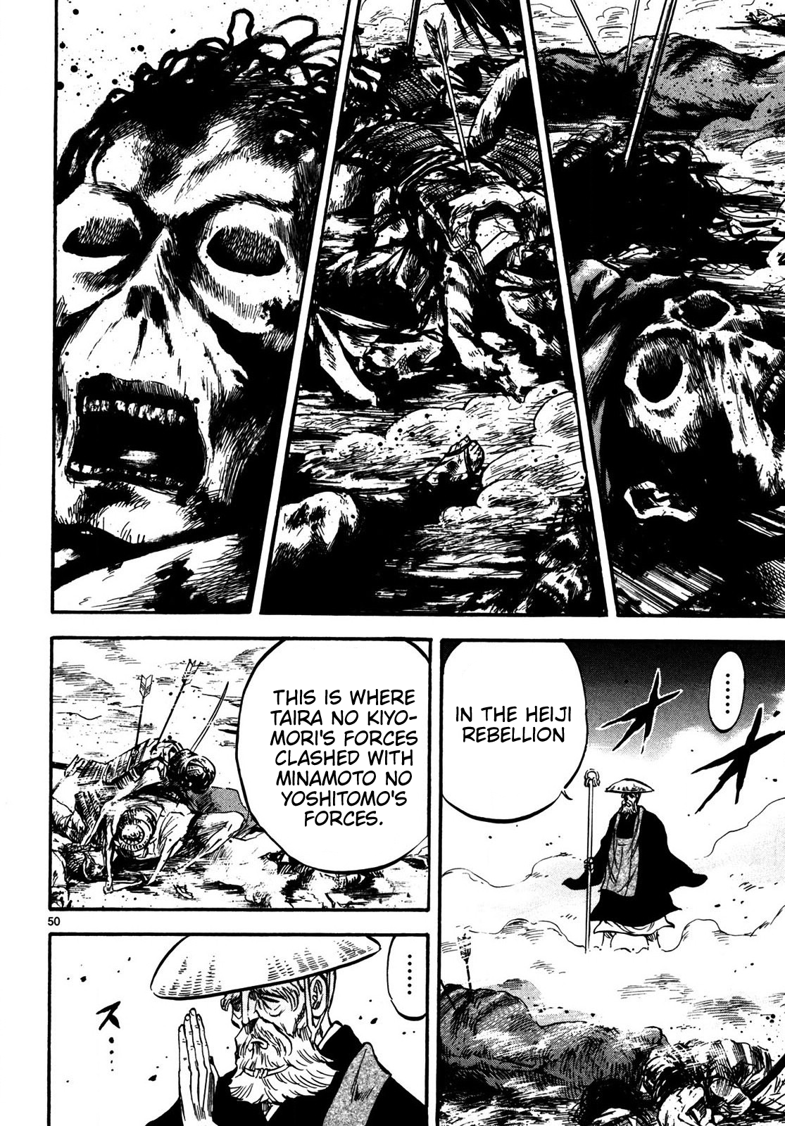 Halaman dari Ten'i Muhō Musashibō Benkei Chapter 1
