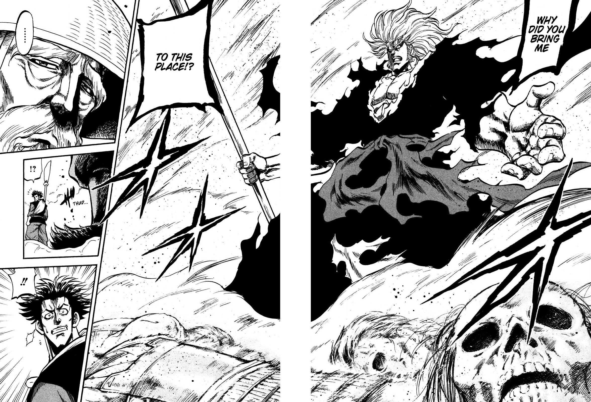 Halaman dari Ten'i Muhō Musashibō Benkei Chapter 1