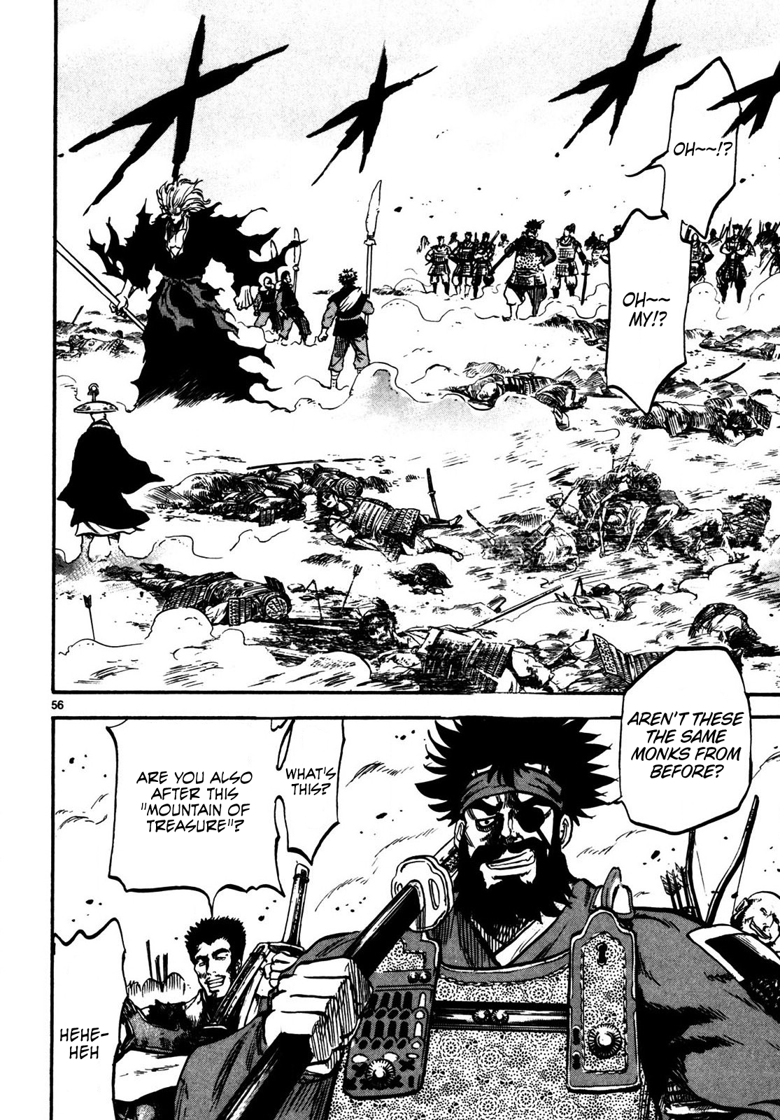 Halaman dari Ten'i Muhō Musashibō Benkei Chapter 1